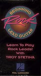 BEGINNING ROCK LEAD GUITAR VIDEO